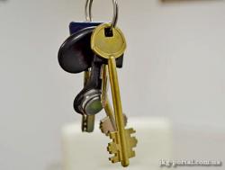 жилье, ключи, новая квартира