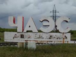 аес