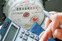 нарахування житлових субсидій