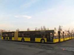 Рівне