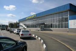 аеропорт