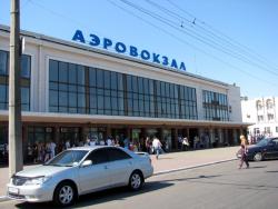 аеропорт одеса