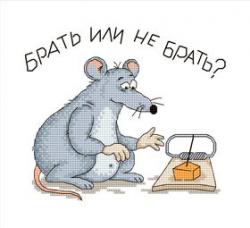 Українці демонструють споживче ставлення
