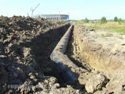 водогін