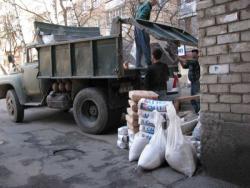 сміття