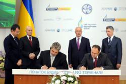 LNG-термінал Едуард Ставицький