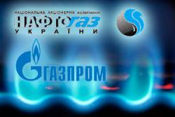 «Нафтогаз» не переймається джерелами фінансування