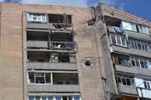 обстріл