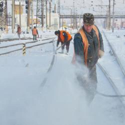 колії