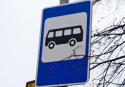 Влада Житомира економитиме на прибиранні зупинок