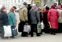 пільги