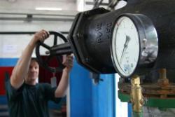 реформа