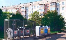 сміття
