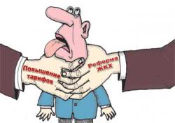 Уряд шукає крайніх у тарифному свавіллі