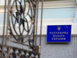 Рахункова палата не задоволена темпами будівництва метрополітену 