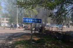 слов