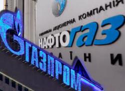 жовтневий газ