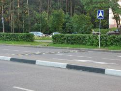 дороги