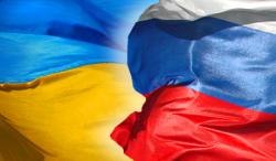 Україна Росія