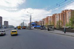 обмеження руху