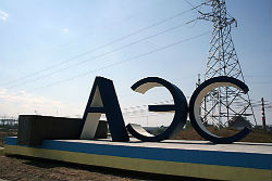 тарифи ЖКГ