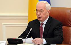 Азаров