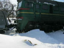 залізниця
