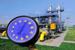 Реверс газу
