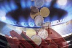 «Івано-Франківськгаз» 