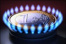 заборгованысть за газ
