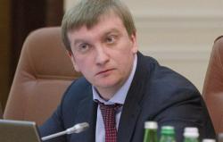 тариф на світло