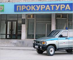 Халатність облавтодору додала прокурорам роботи