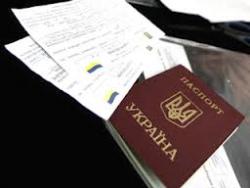опитування іменні квитки Укрзалізниця