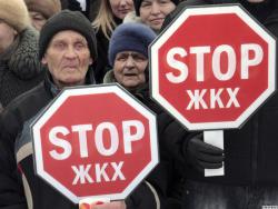 Уряд рапортує про зниження тарифів ЖКГ