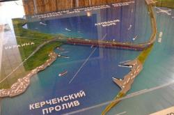 міст