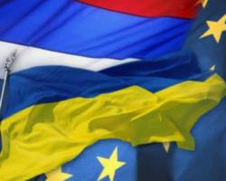 ЄС, Росія, Україна