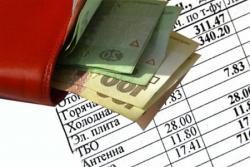 Мешканці Буковини заборгували за світло і газ понад 40 млн грн