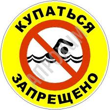 Київські пляжі відпочиватимуть у спеку
