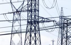 Уряд оголосив стартову ціну 45% акцій «Крименерго»