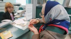 У Дніпропетровську за тепло вчасно платять лише пенсіонери