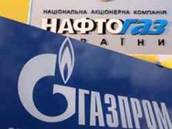 газ ціна