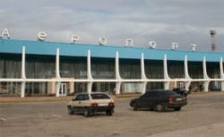 аеропорт