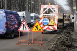 Черкаські дороги вітатимуть обновками