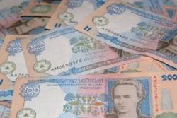 тарифи
