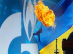 Уряд обіцяє стабільну ціну на російський газ
