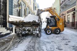дорожня служба