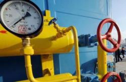 реверс газу