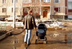 Татусі-одинаки можуть розраховувати на новосілля