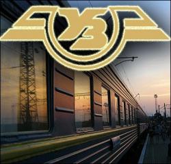 На Укрзалізницю очікує три етапи реформування