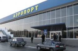аеропорт